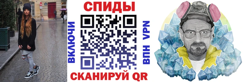 АМФ 97% наркотики Грязовец