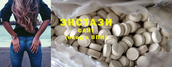 спайс Лагань