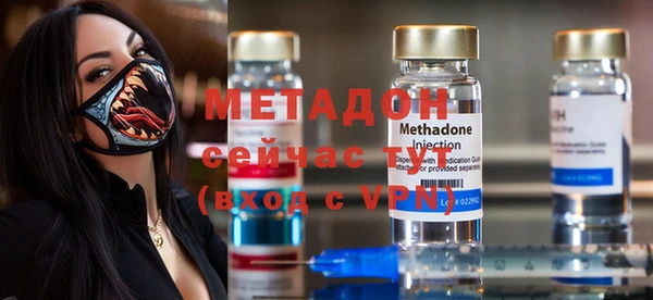 мескалин Балахна
