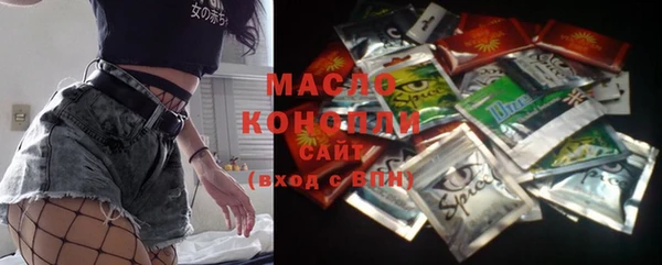 мяу мяу мука Баксан