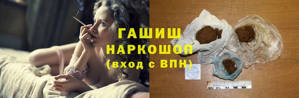 2c-b Балабаново