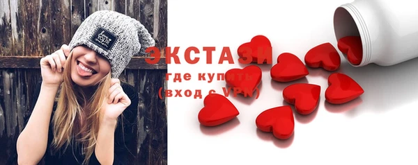 мяу мяу мука Баксан