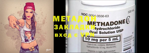мяу мяу мука Баксан