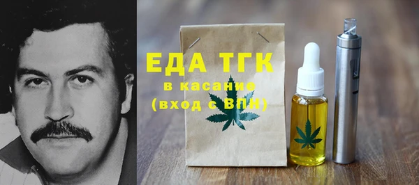 мяу мяу мука Баксан