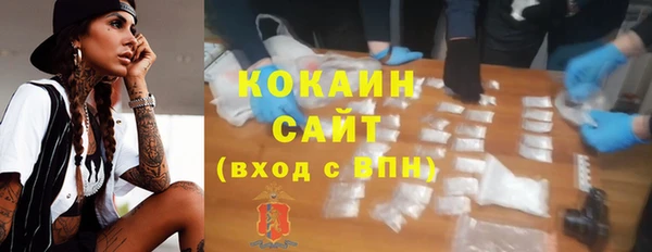 мяу мяу мука Баксан
