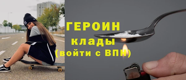 мяу мяу мука Баксан