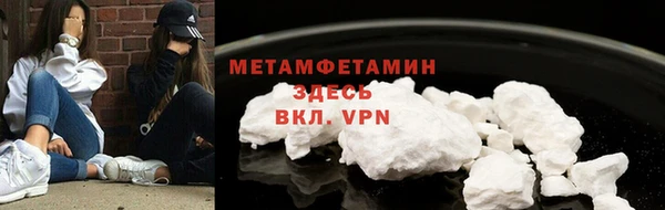 каннабис Пересвет