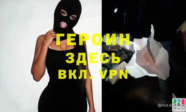 мяу мяу мука Баксан