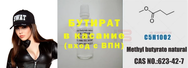 скорость mdpv Пестово
