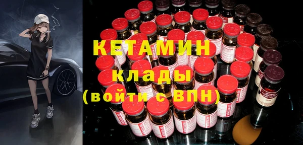 мяу мяу мука Баксан