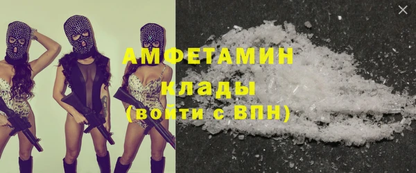 мяу мяу мука Баксан
