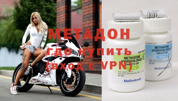 мескалин Балахна