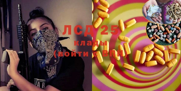 мяу мяу мука Баксан