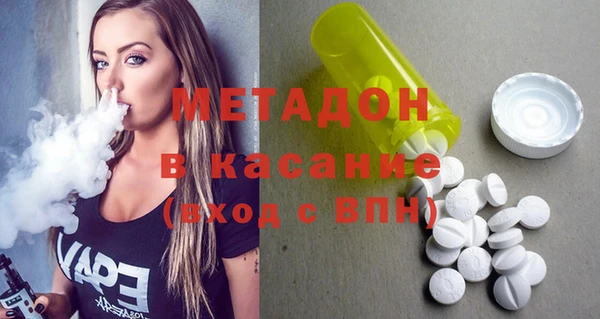 мескалин Балахна