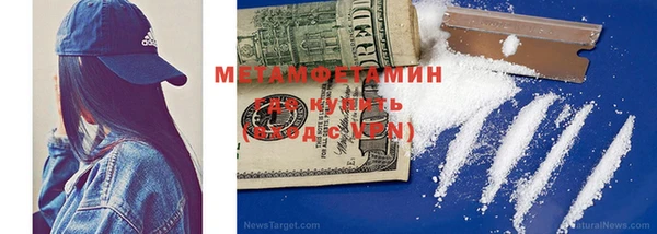 мяу мяу мука Баксан
