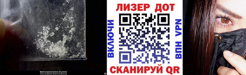 купить наркоту  Грязовец  LSD-25 экстази кислота 