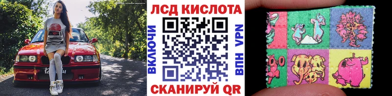 Марки NBOMe 1,5мг  сайты даркнета какой сайт  Грязовец  где купить   гидра сайт 