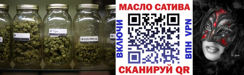 Дистиллят ТГК вейп  Грязовец 